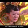 word已有口内打√或者x