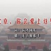 图库下载安装2019