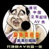 彩吧论坛首页开机号
